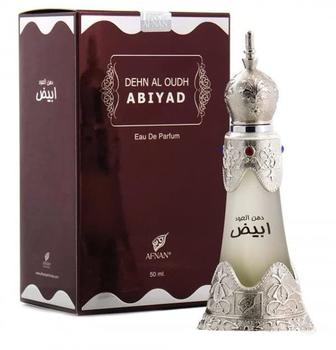 Afnan Dehn Al Oudh Abiyad Parfum Oil (20ml)