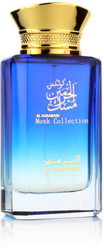 Al Haramain Musk Collection Eau de Parfum (100ml)