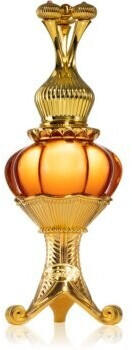 Afnan Supreme Amber parfümiertes Öl (20ml)