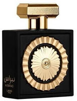 Nebras - EDP - Volume: 100ml 0,1 l