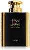 Lattafa Rouat Ajial Eau de Parfum 100 ml, Grundpreis: &euro; 229,90 / l