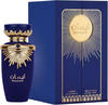 Lattafa Emaan Eau De Parfum 100 ml, Grundpreis: &euro; 224,- / l