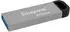 Kingston DataTraveler Kyson 512GB