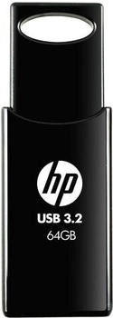 PNY HP 712w 64GB schwarz