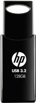 PNY HP 712w 128GB schwarz
