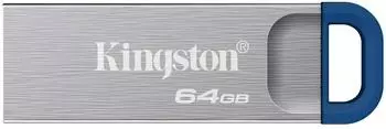 Kingston DataTraveler Kyson