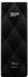 Silicon Power BLAZE B20 USB 3.0