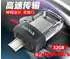SanDisk Ultra Dual Drive M3.0 32GB