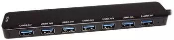 Value USB 3.2 Gen 1 Hub, 7-fach, Typ-C Anschlusskabel (14.99.5040)