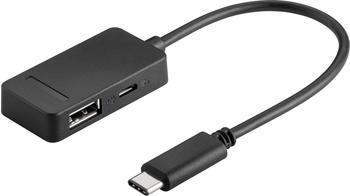 Wentronic USB-C Multiport Adapter (66254)