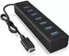 USB-Hubs Stromversorgung per Netzteil