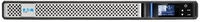 Eaton 5P 850I RACK 1U G2 - (Offline-) USV - Rack-Modul (5P850IRG2)
