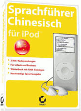 Sybex Verlag iPod Sprachführer Chinesisch (DE) (Win)