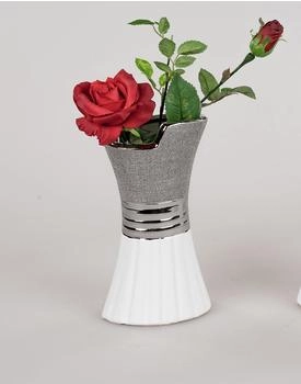 Formano White Silver 20cm (724090)