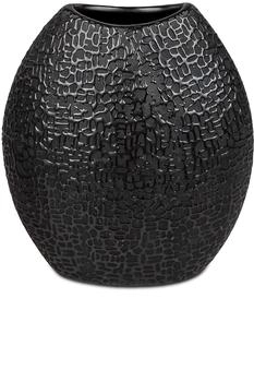 Formano Modern Black 20cm (774682)