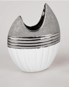Formano White Silver 21cm (724076)