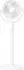 Xiaomi Smart Standing Air Circulation Fan white