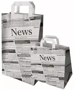 Papstar Tragetasche "Newsprint" Kraftpapier 260x170x250mm (87055)