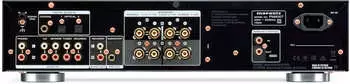 Marantz PM6007 silbergold