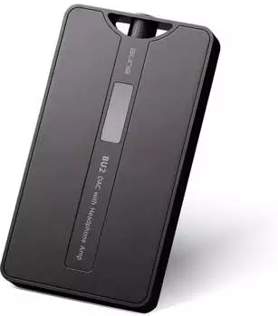 Aune BU2