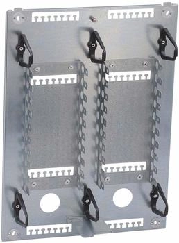 CobiNet VKA6 Verteilergehäuse mit Montagewanne 200DA verkehrsweiss (112699)