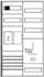 ABN ESPRO-Modul flach, leer, 500x450mm (MF2370)