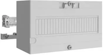 ABN Reiheneinbauger&auml;temodul tief 250x150mm perforierte Abdeckhaube (ABNPB101R4231)