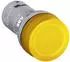 Striebel & John AG233 Abdeckung 450x750mm ohne Schlitz, CombiLine (2CPX062849R9999)