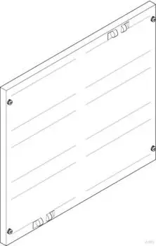 ABN FAG23N Abdeckplatte 500x450mm 2FB/3RE geschlossen (FAG23N)