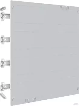 ABN Prisma XS-Modul tief 500x600mm REG mit geschlossener Abdeckung (MT2426)