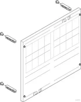 ABN ESPRO-Modul tief 500x450mm f&uuml;r SAS 60mm (5p), NH00/NH000/D02 (MT23674)