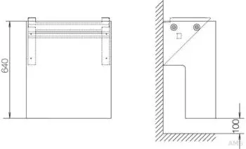 ABN KVS-Wandkonsole Gr. 0 FB2 Abdeckplatte 4 Schieber H 640mm (SX011)