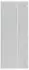 Striebel & John ZX781 Berührschutz 450mm Kunststoff, für Zählerfeldeinbau (2CPX011013R9999)