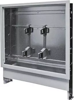 Buderus Verteilerschrank UP 90-4 RAL 9016 (7738332202)