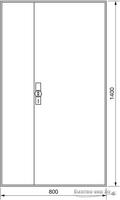 Hager ZB53S, Hager Z&auml;hlerschrank ZB53S | 1400x800x205mm | IP44 | 324 Platzeinheiten