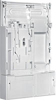 Hager eHZ-Adapter, 290x178mm, wei&szlig;