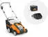 Stihl RLA 240 Set (1 x Akku AK 30 + Ladegerät AL 101)