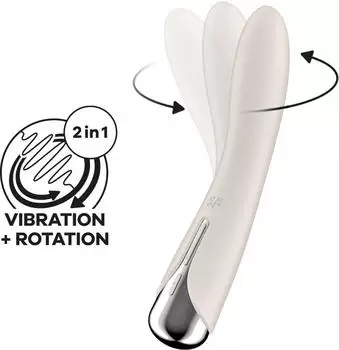 Satisfyer Spinning Vibe 1 creme
