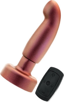 Blush Anal Adventures - Matrix Bionic Plug 14,6 cm braun
