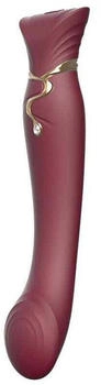 Zalo Queen - G-Spot Vibrator Wine Red