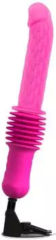 You2Toys RC Warming Fucking Machine pink