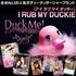 Big Teaze Toys I rub my duckie Paris Pink