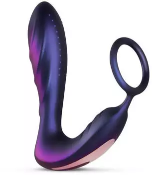 Hueman Black Hole Analvibrator