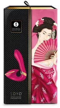 Shunga Soyo Raspberry