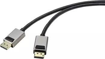 SpeaKa Professional DisplayPort Anschlusskabel 8K UHD 2m schwarz (SP-9510456)