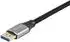 Equip DisplayPort 2.1 Premium-Kabel Stecker/Stecker 2m silber (119282)