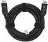 InLine DisplayPort 2.1 AOC Kabel UHBR, schwarz, 20m (17220A)