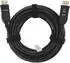 InLine DisplayPort 2.1 AOC Kabel UHBR, schwarz, 20m (17220A)