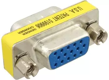 InLine Mini-Gender-Changer VGA 15-polig, Stecker/Buchse (47714)