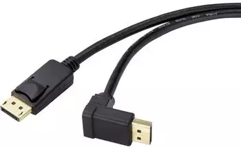 Renkforce DisplayPort Anschlusskabel 0,50m, vergoldet, schwarz (SP-9163724)